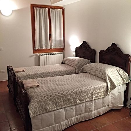 Venice Romantic Home Pokój zdjęcie