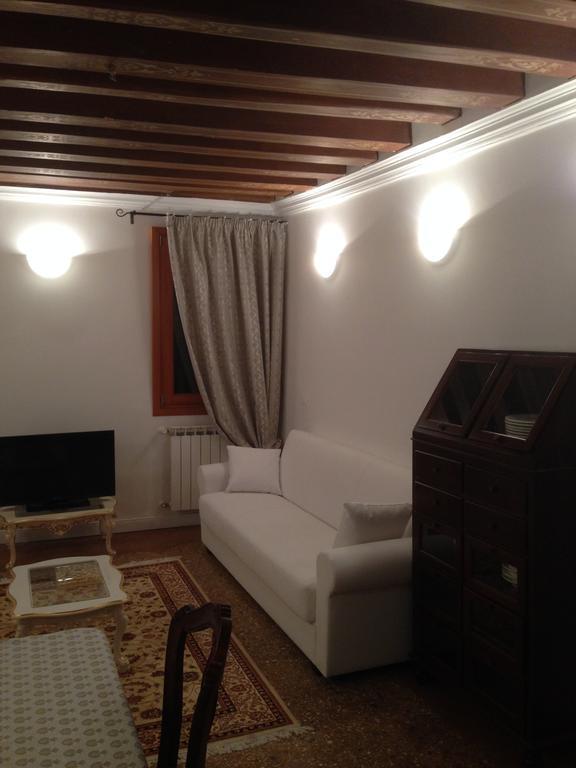 Venice Romantic Home Pokój zdjęcie