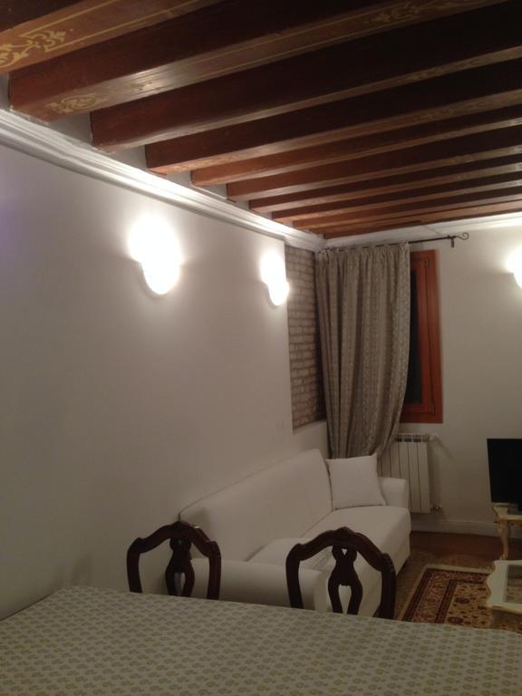 Venice Romantic Home Pokój zdjęcie