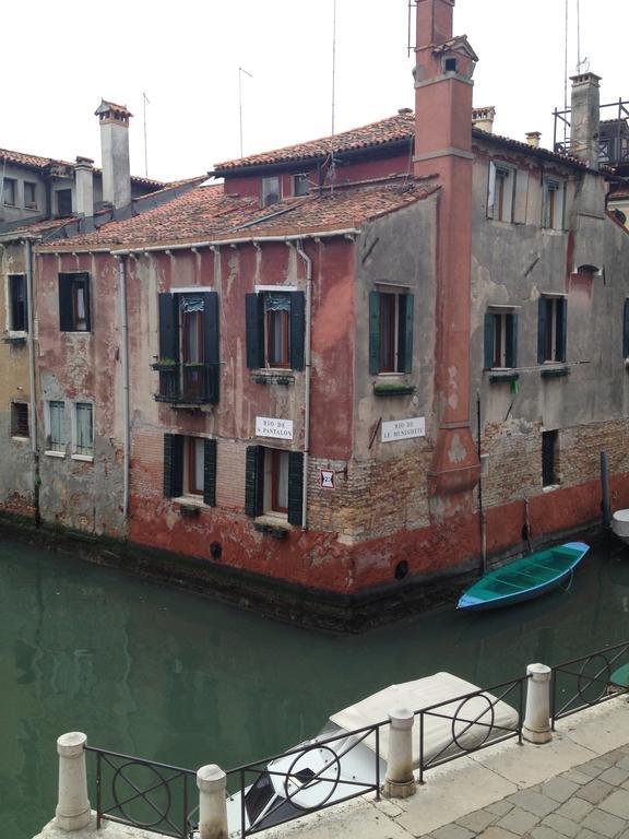 Venice Romantic Home Pokój zdjęcie