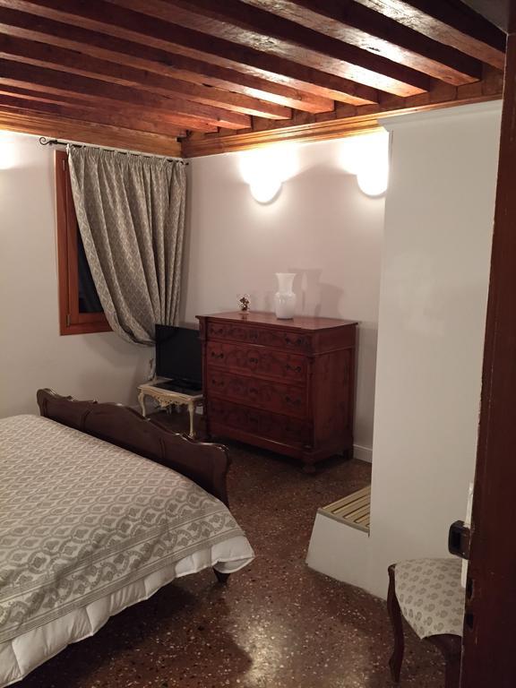 Venice Romantic Home Pokój zdjęcie