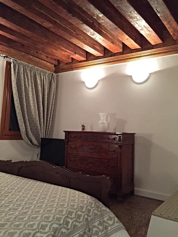 Venice Romantic Home Pokój zdjęcie