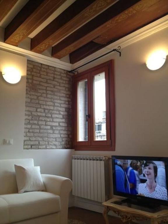 Venice Romantic Home Pokój zdjęcie